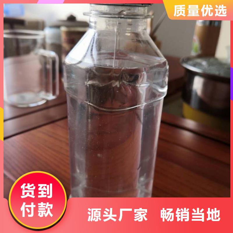 复合碳源_【泡沫滤珠滤料】出货及时