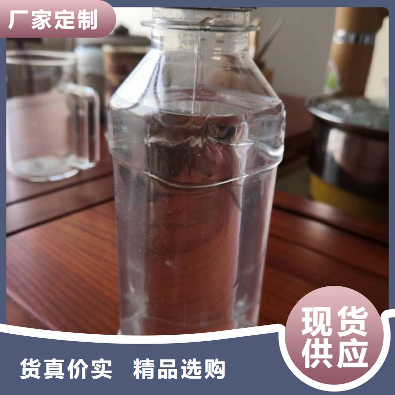 复合碳源专业生产厂家