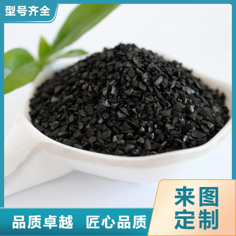 活性炭-聚丙烯酰胺助凝剂厂家直销