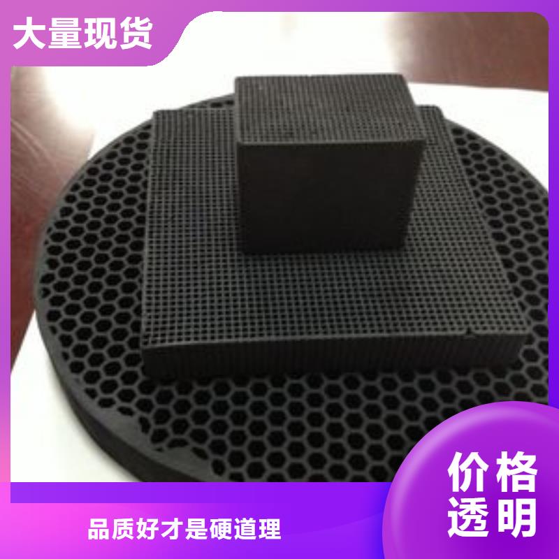 活性炭石英砂滤料专注细节专注品质