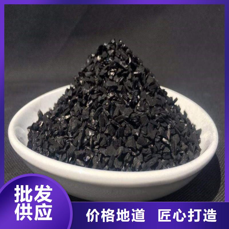 椰壳活性炭实力工厂