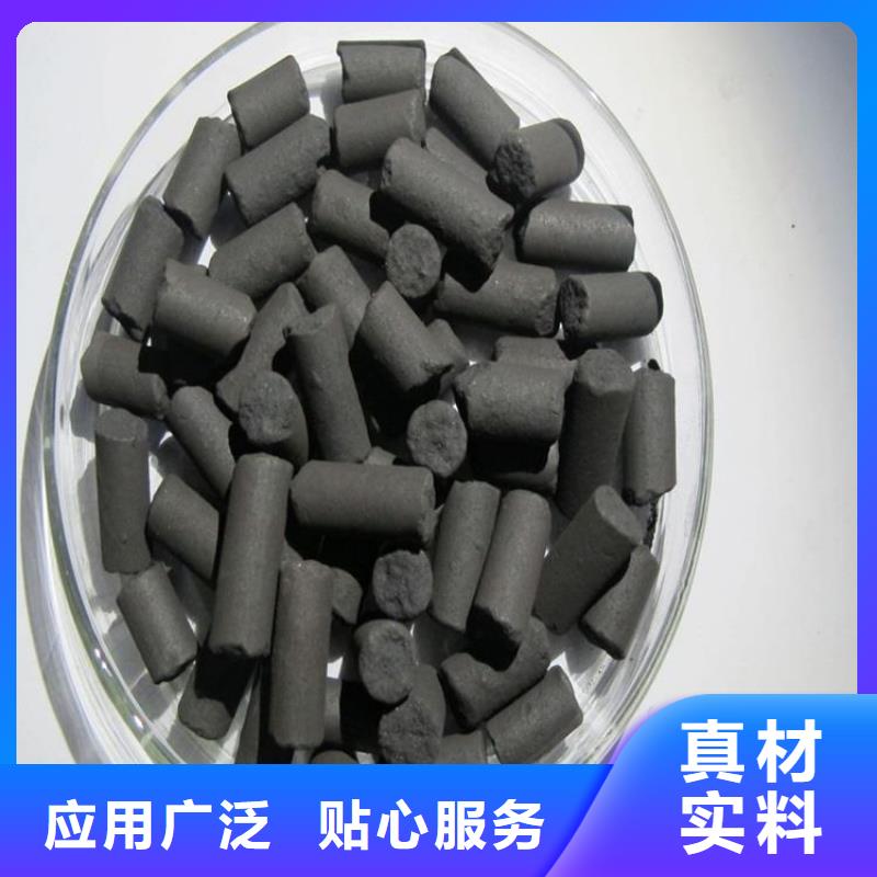 活性炭物流配送