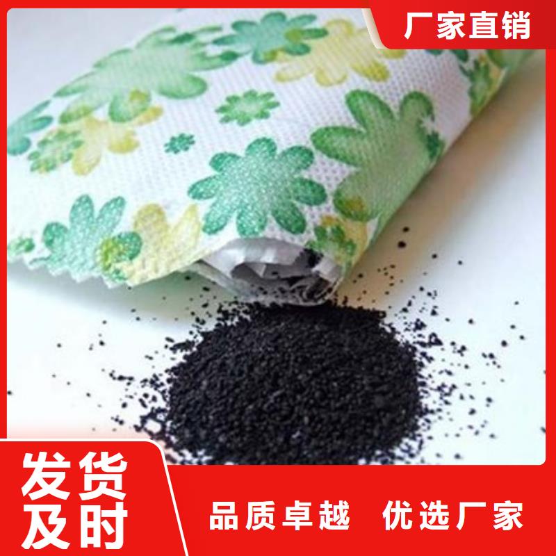 活性炭稀土瓷砂滤料生产型