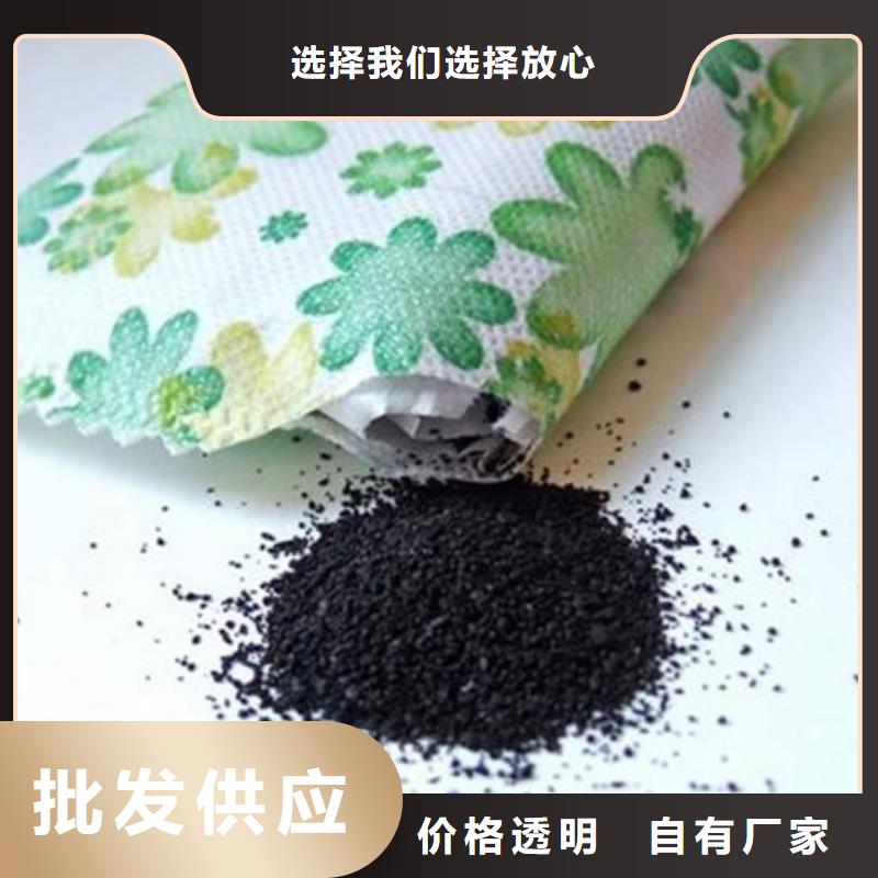 活性炭_纤维球填料按需定制真材实料