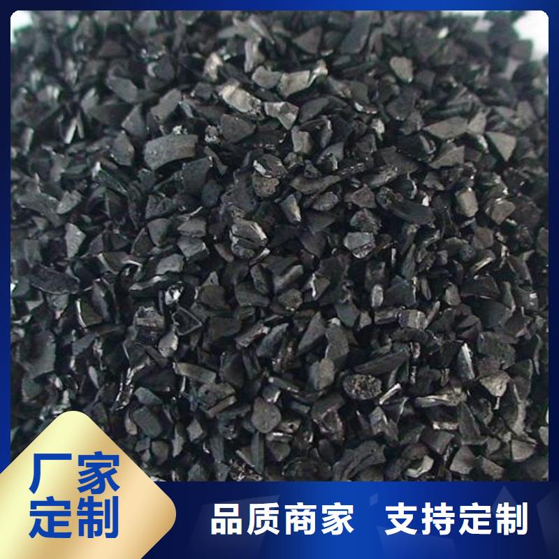 活性炭-聚丙烯酰胺助凝剂厂家直销
