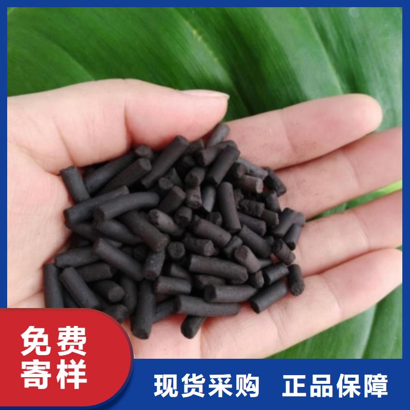 活性炭-聚丙烯酰胺助凝剂厂家直销