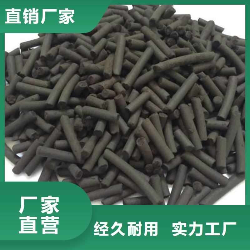 活性炭-聚丙烯酰胺助凝剂厂家直销