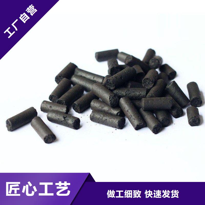 活性炭-聚丙烯酰胺助凝剂厂家直销