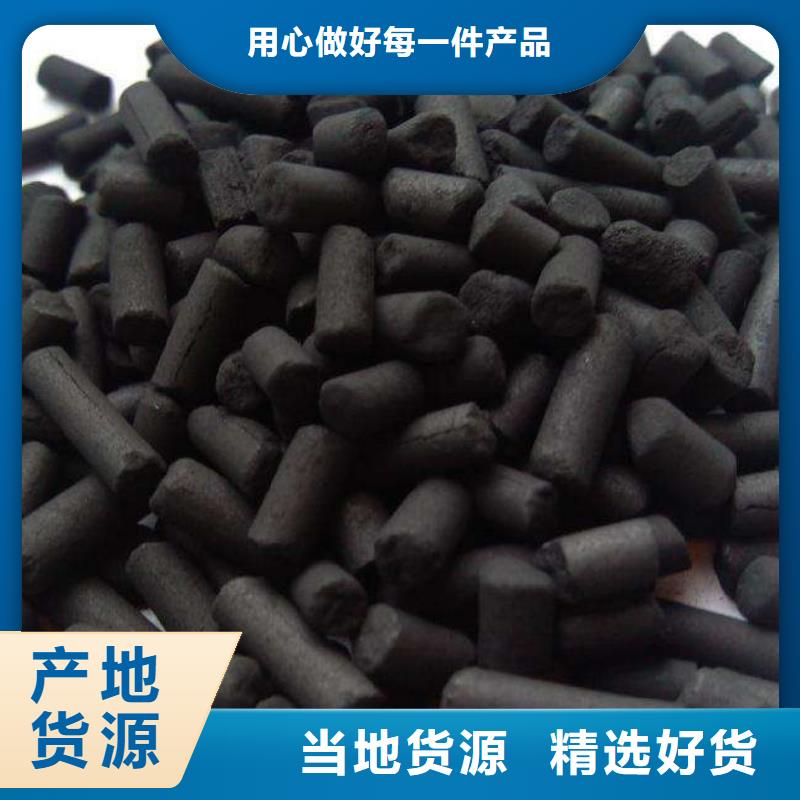 活性炭-聚丙烯酰胺助凝剂厂家直销