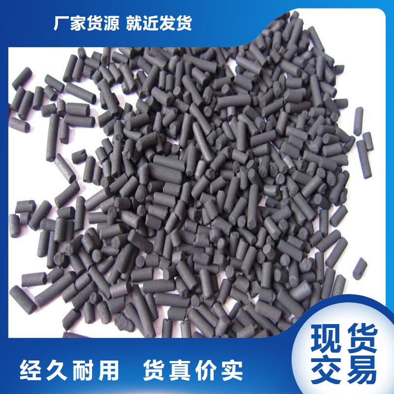 活性炭碱式氯化铝追求细节品质