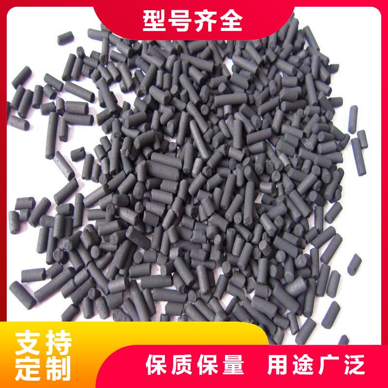 活性炭-聚丙烯酰胺助凝剂厂家直销