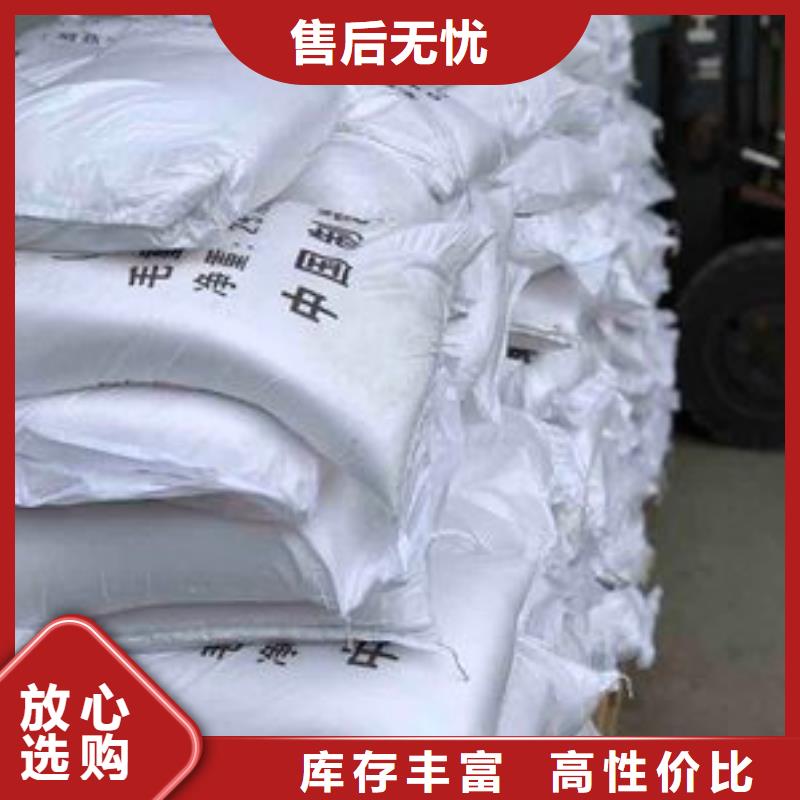 葡萄糖全国走货品质优