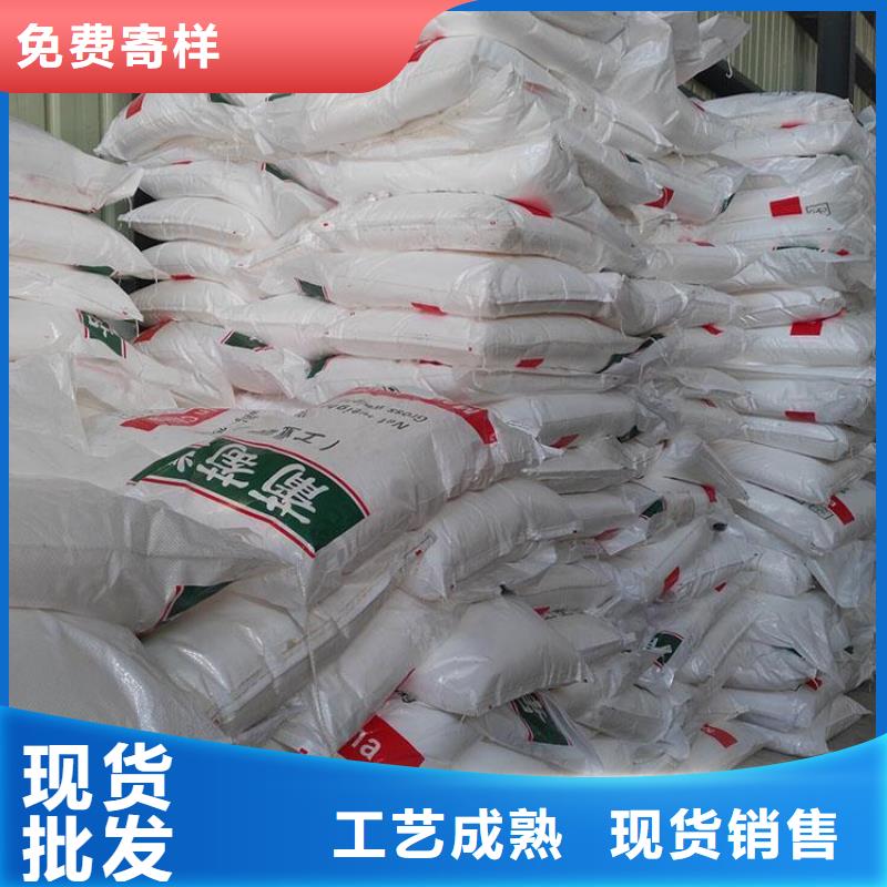 葡萄糖-纤维球填料送货上门