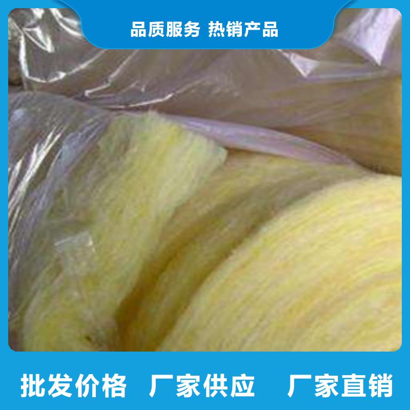 玻璃棉橡塑保温管好品质售后无忧