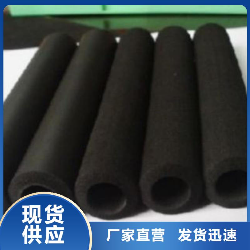 超彦用心细节 橡塑保温管_【硅酸铝针刺毯】实力厂家-品牌企业-超彦保温材料有限公司