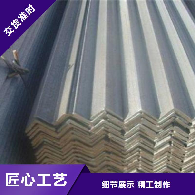 视频:__本地为您提供一站式采购服务 不锈钢角钢,【不锈钢圆钢】以质量求生存