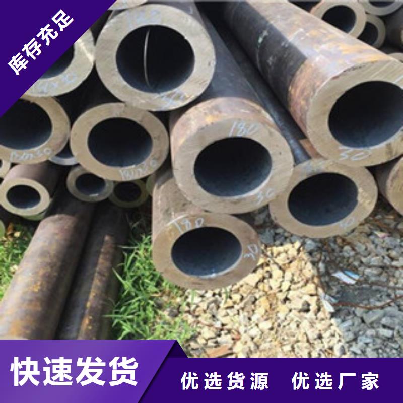 让客户买的放心【无缝钢管】不锈钢角钢量少也做