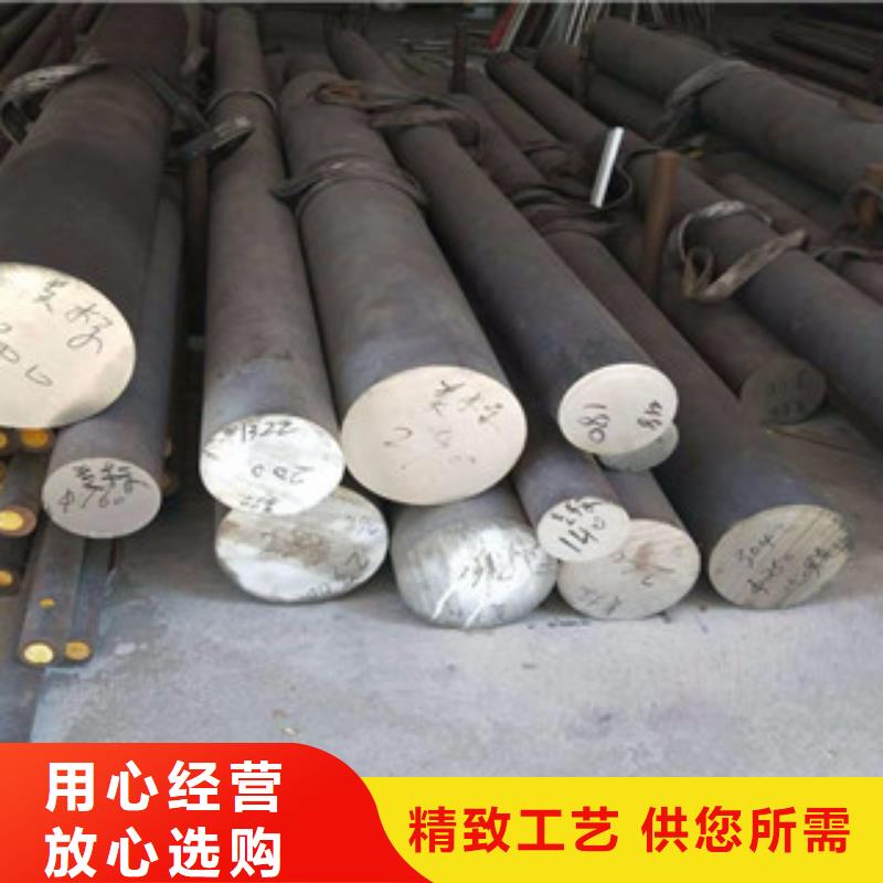 {天超}:订购【不锈钢圆钢】 大棚管精选厂家好货实力厂商-《tjzdgg.com》