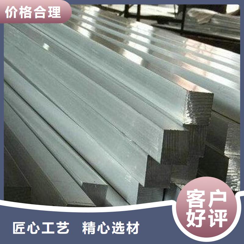 【实拍品质保障 圆钢_不锈钢带大量现货供应】本地咨询
