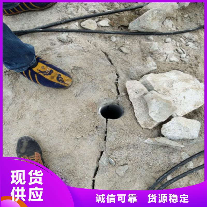 劈裂棒手持式岩石破裂机专注生产N年
