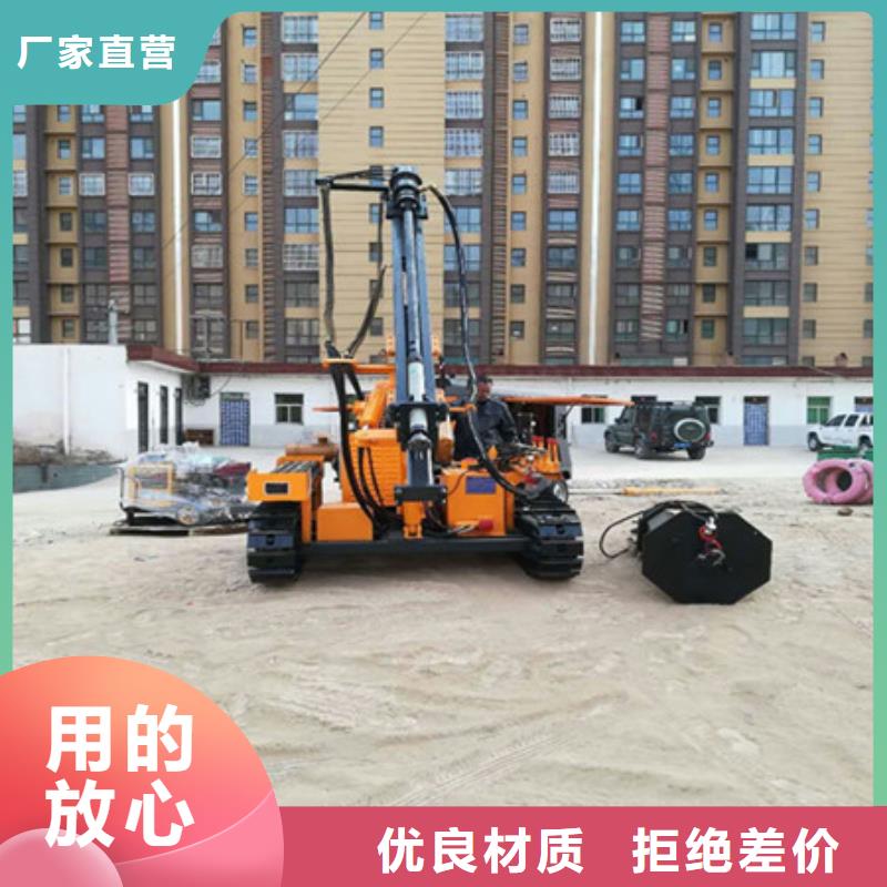 劈裂棒,分裂棒诚信商家