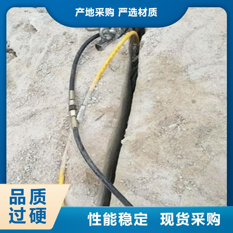 甄选:细节决定品质 劈裂机,【液压岩石劈裂机】专业生产厂家