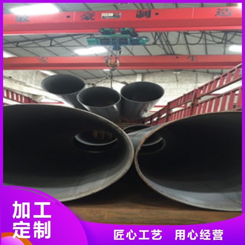 的简单介绍 螺旋管【井篦子】做工细致_本地报价