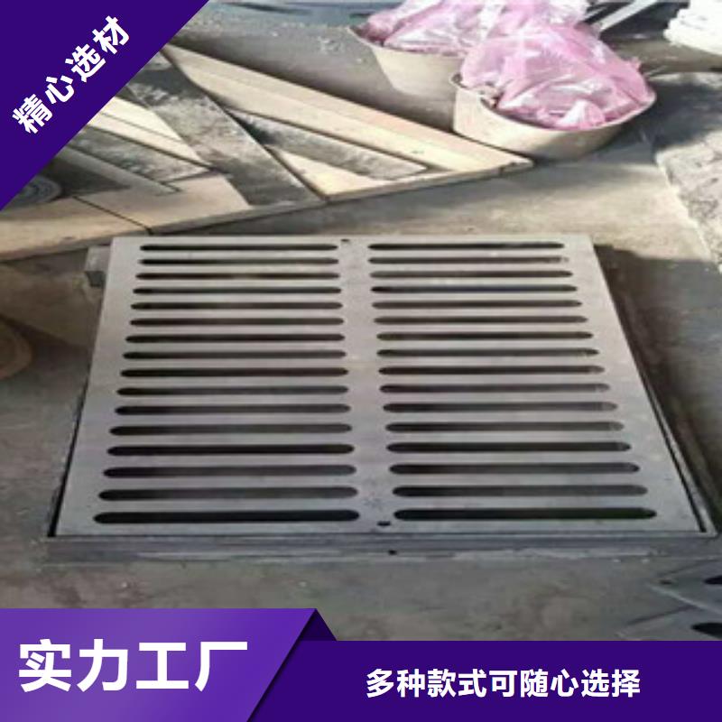 【本地】{南恩}满足客户需求 井盖【镀锌管】免费获取报价订购