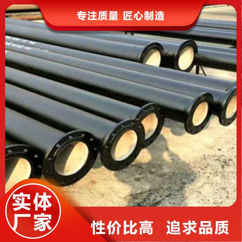 管件-球墨铸铁管诚信经营现货现发