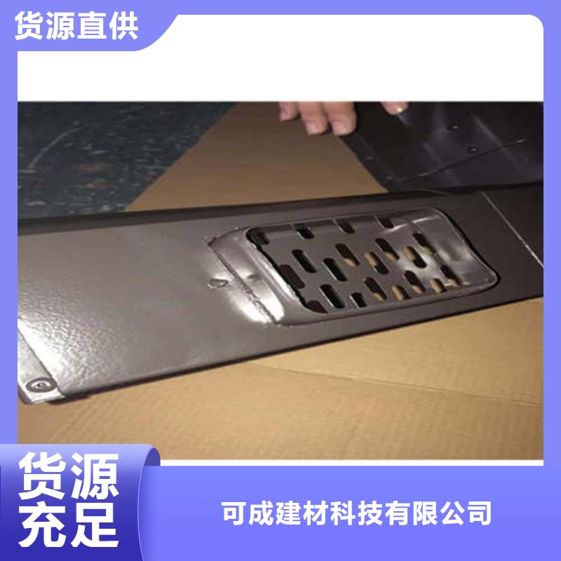 工厂采购 金属落水系统,【PVC成品天沟】实力厂商_可成建材科技有限公司