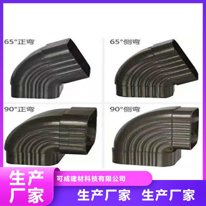 品质做服务 金属落水系统质量可靠