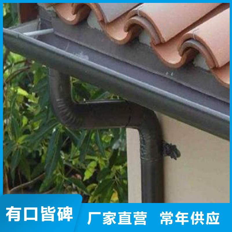 <可成>快速生产【铝合金成品天沟】,铝合金檐槽低价货源