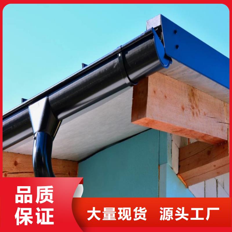 可成【用心制作铝合金成品天沟自营品质有保障】-今日新品-可成建材科技有限公司