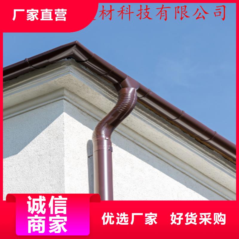 <可成>联系厂家铝合金成品天沟金属落水系统量少也做