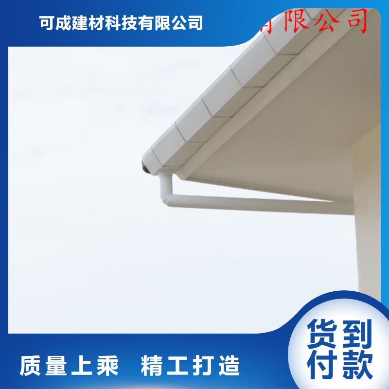 不断创新铝合金成品天沟铝合金檐槽本地厂家值得信赖- 本地 原厂制造-产品资讯