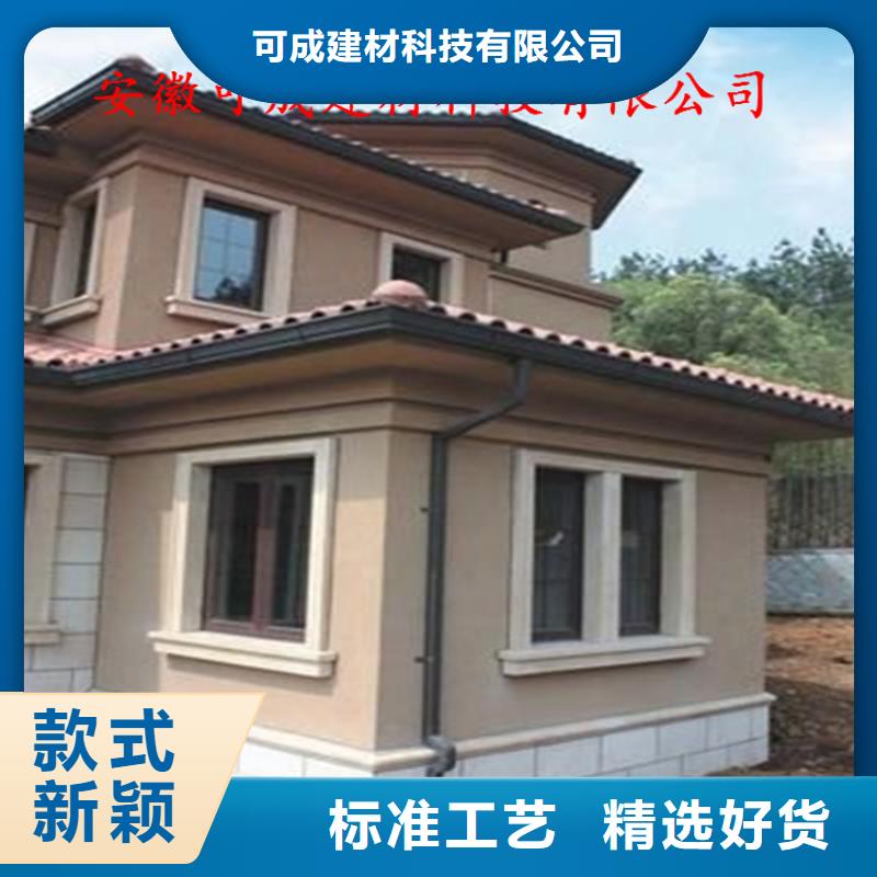 【实体诚信经营 铝合金成品天沟铝合金雨水槽真实拍摄品质可靠】- 本地 实拍品质保障_客户案例