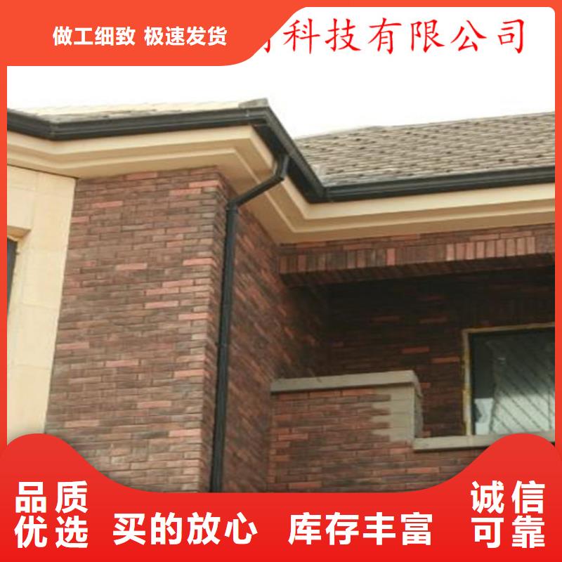 不断创新铝合金成品天沟铝合金檐槽本地厂家值得信赖- 本地 原厂制造-产品资讯