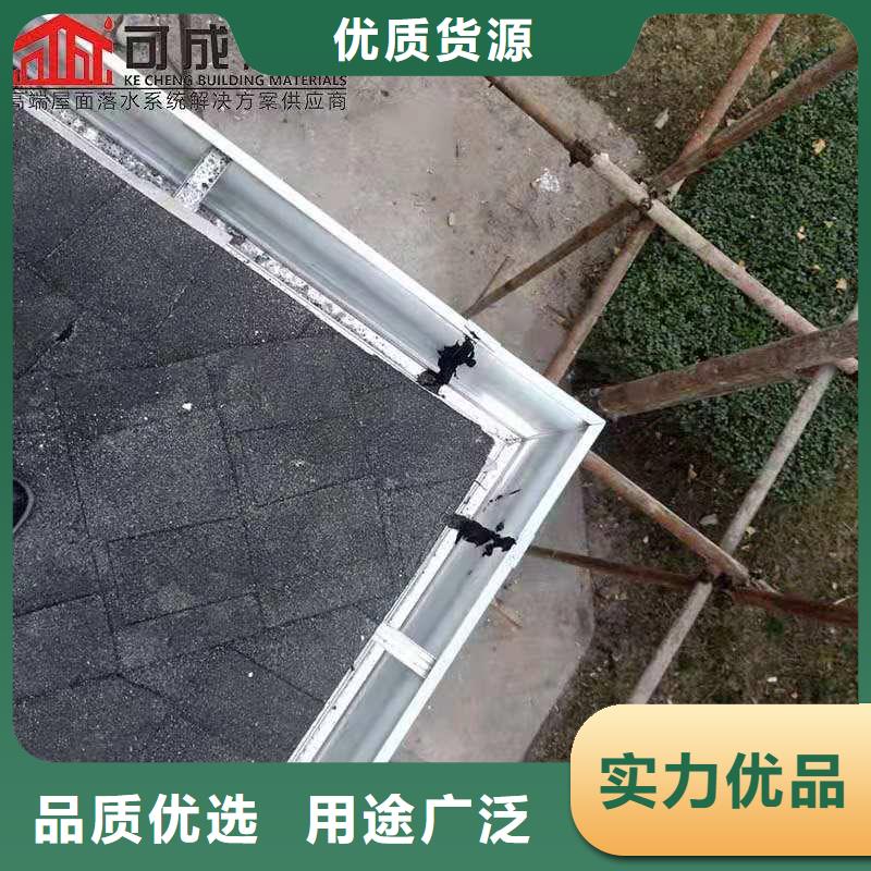 铝合金成品天沟,铝合金雨水槽优选好材铸造好品质