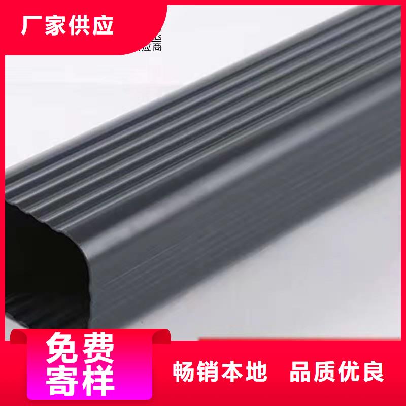 【实体诚信厂家 铝合金成品天沟,金属落水系统不只是质量好】- 当地 免费安装_客户案例