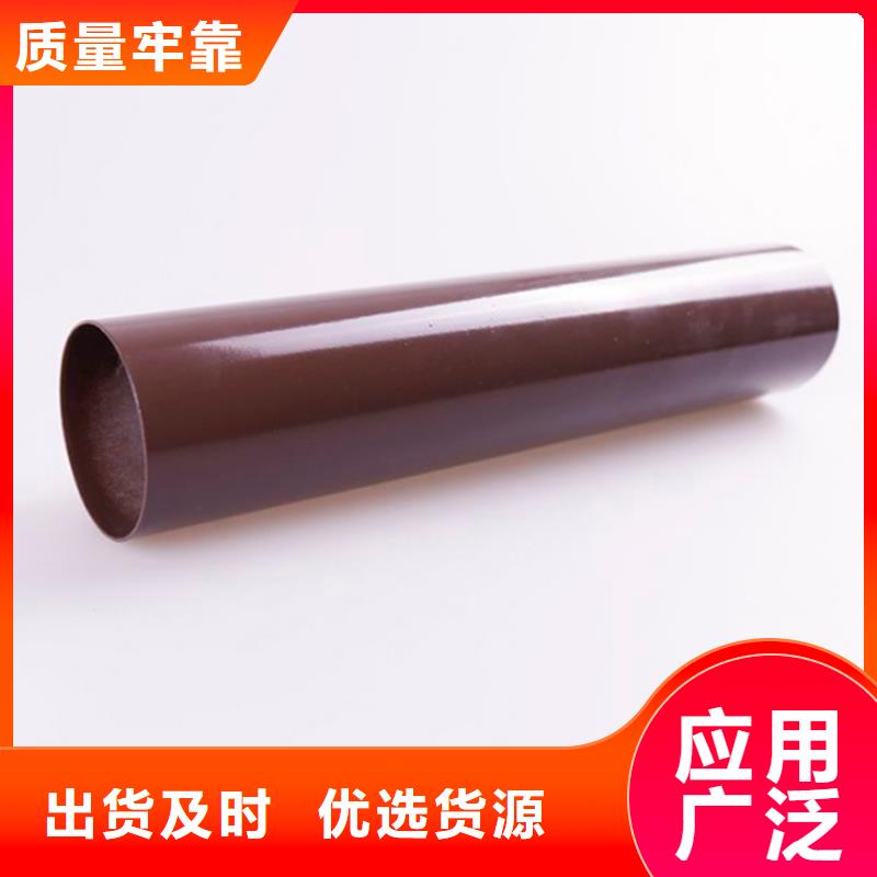 支持定制贴心售后PVC成品天沟铝合金成品天沟用心服务-{可成}