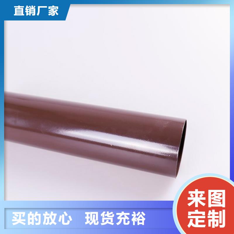 实拍展现可成款式新颖 PVC成品天沟【铝合金成品天沟】批发价格-(当地)供应商