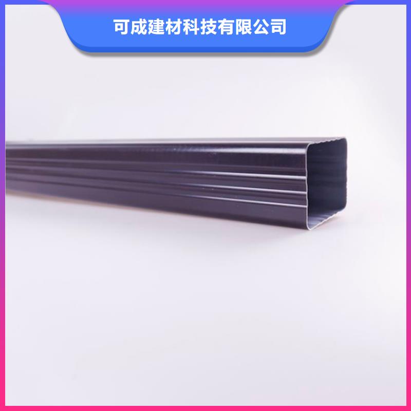 品质信得过PVC成品天沟PVC雨水管高品质诚信厂家- 当地 可放心采购-新闻资讯