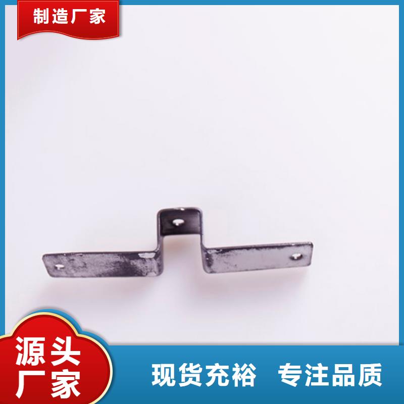 可成实体诚信经营【PVC成品天沟】-PVC雨水管真材实料诚信经营拒绝伪劣产品