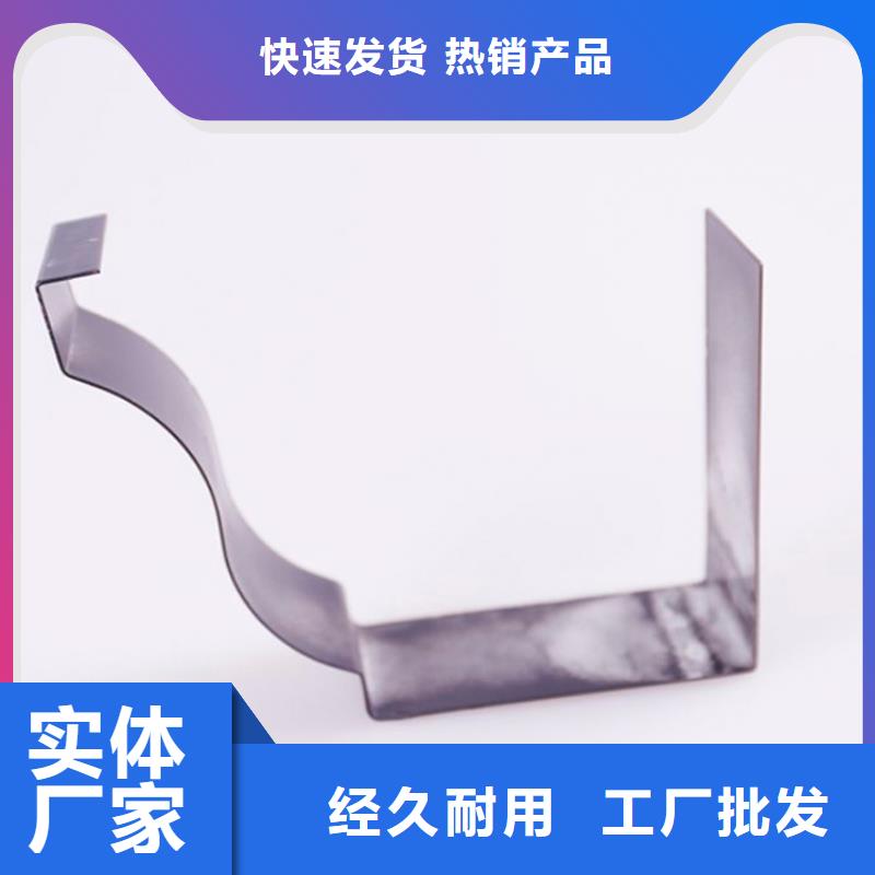 质量好PVC成品天沟铝合金天沟性价比高- 当地 多年实力厂家_客户案例