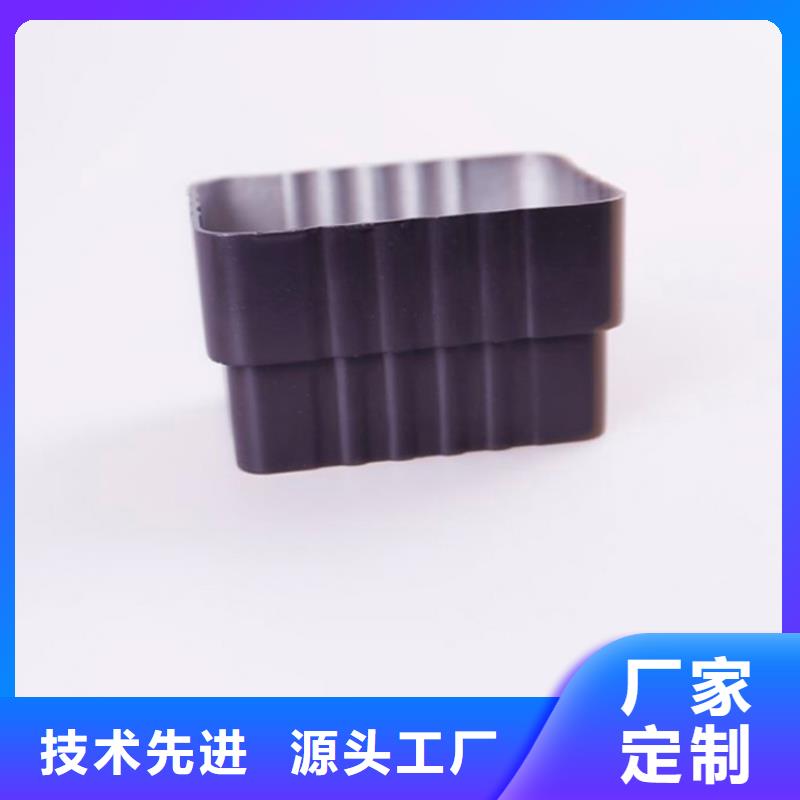 【【多种款式可随心选择 PVC成品天沟铝合金雨水槽供应采购】】- 当地 【可成】
