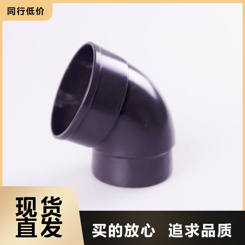 铝合金檐槽铝合金雨水槽真诚合作
