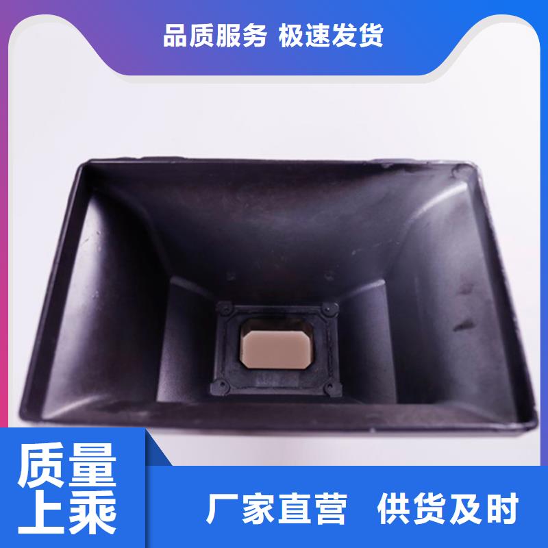 【信誉有保证铝合金檐槽金属落水系统详细参数】-《可成》