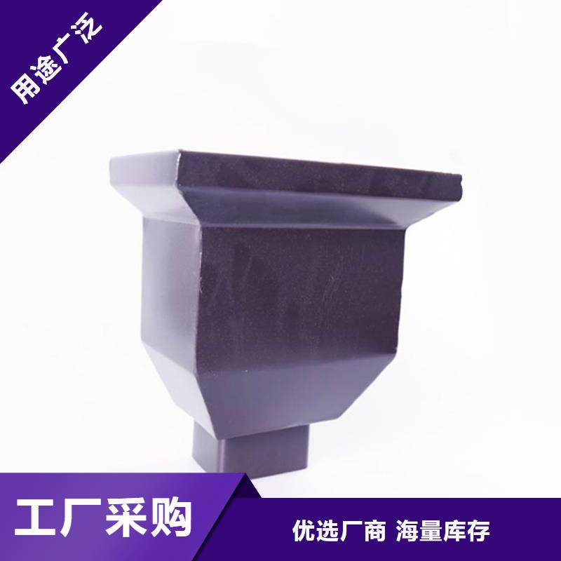 可成【匠心打造 铝合金檐槽金属落水系统专注细节专注品质】、源头把关放心选购-(当地)货源