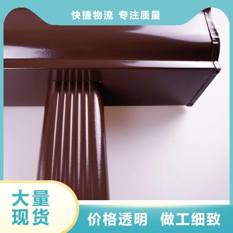 送货上门铝合金檐槽铝合金雨水槽一站式采购- 当地 专业生产团队-产品资讯