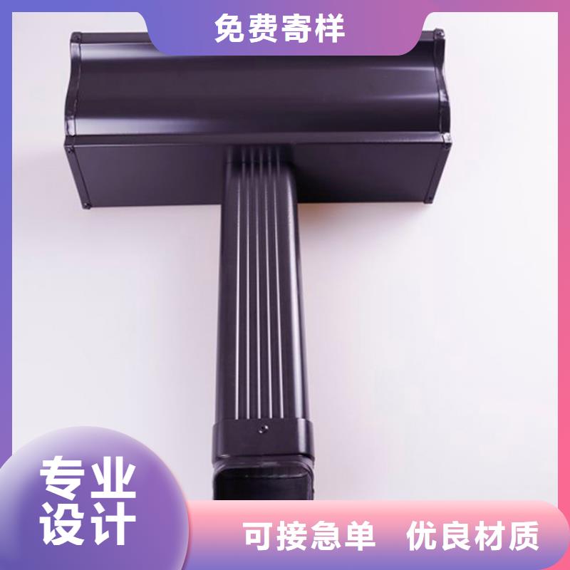 铝合金檐槽专业生产品质保证